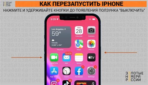 Как сделать хард ресет Realme