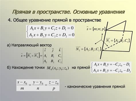 Как сохранить найденные координаты