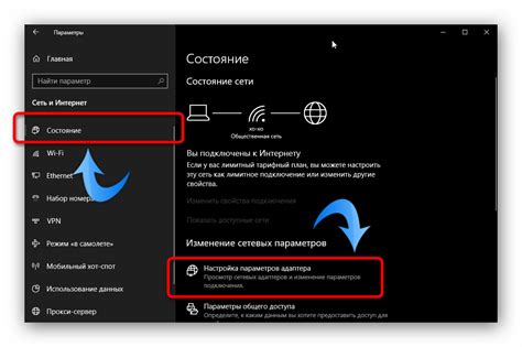 Как узнать Wi-Fi пароль