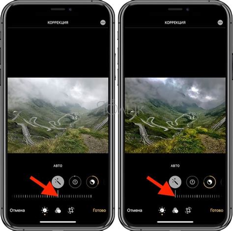 Как улучшить качество фото на iPhone: 7 простых методов