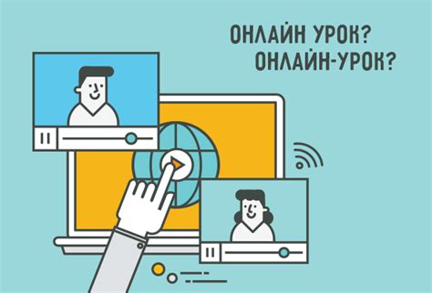 Как употреблять слово "таинственно"