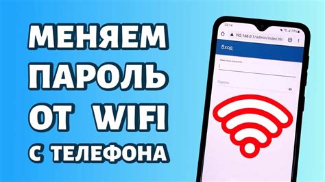 Как установить Гисметео на телефон: шаг за шагом