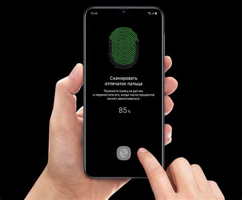 Как установить пароль с помощью отпечатка пальца на телефоне?