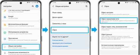 Как устранить лаги на Samsung Galaxy A32