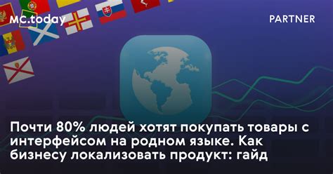 Качественные товары с простым интерфейсом