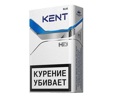 Классификация сигарет Kent по крепости