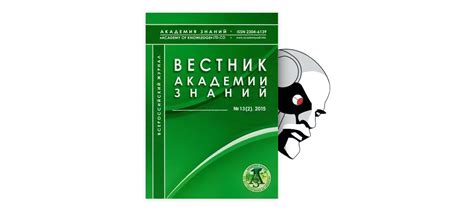 Ключевые аспекты привлечения звонков