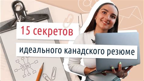 Ключевые навыки успешного официанта