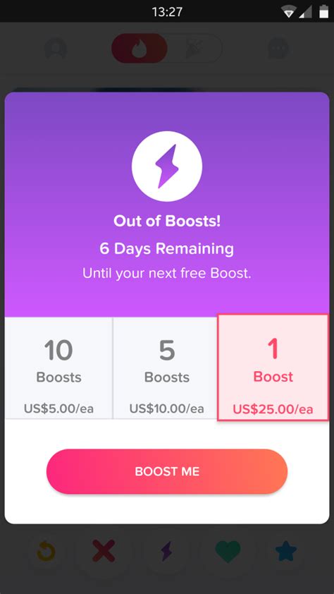 Когда лучше использовать boost в приложении?