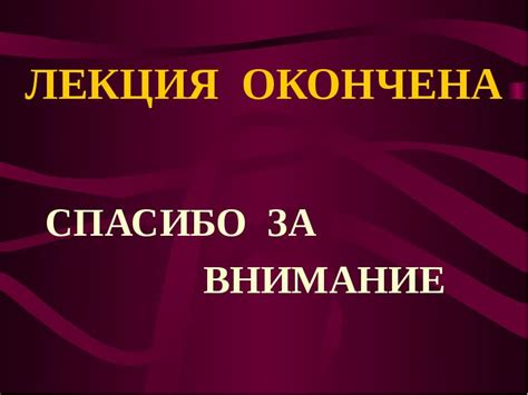 Количественная оценка информации