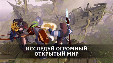 Команды управления игровым миром: