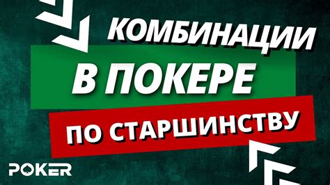 Комбинации ударов: секреты победы