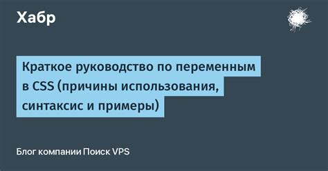 Краткое руководство использования GPT