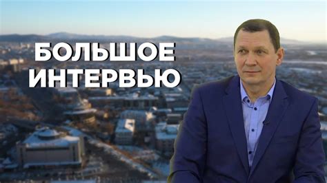 Ксения Иванова: проблемы с электроснабжением