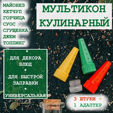 Кулинарные применения сгущенки