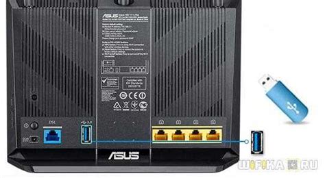 К роутеру ASUS