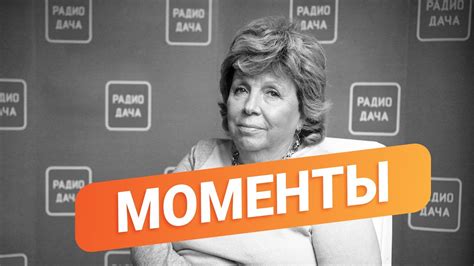 Лариса: моменты осознания