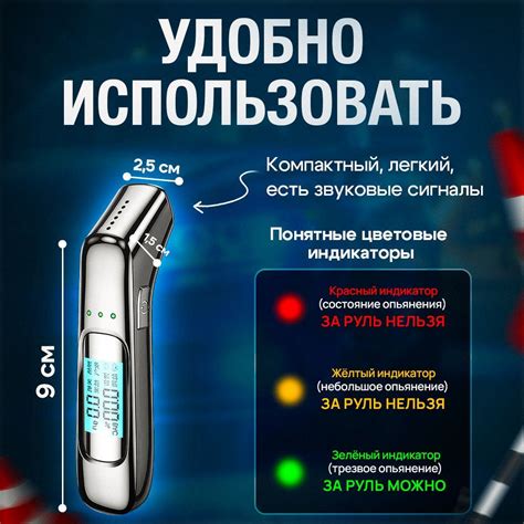 Легкость настройки в любых условиях