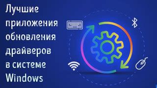 Лучшие советы для обновления информации о себе