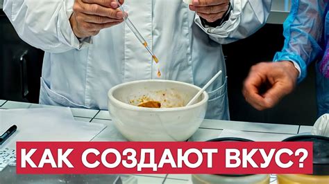 Материал миски влияет на вкус блюда