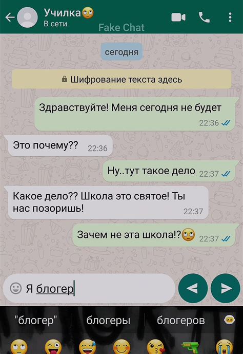 Медиа и современное восприятие