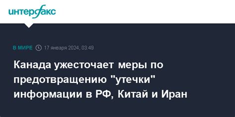 Меры по предотвращению агрессии в аквариуме