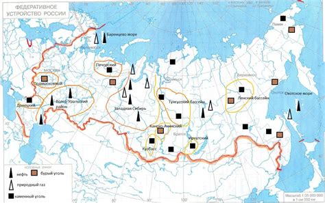 Месторождения угля и нефти