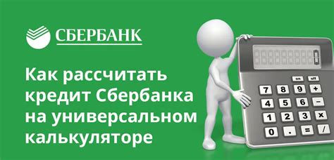 Методика расчета дохода индивидуального предпринимателя на патенте