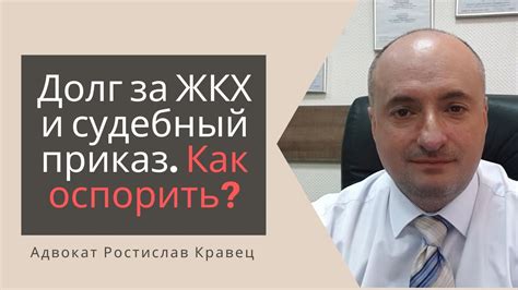 Методы и инструкция