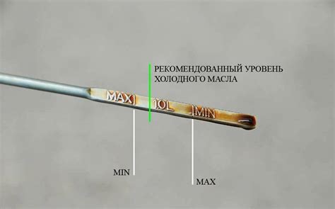 Метод 1: Использование линейки