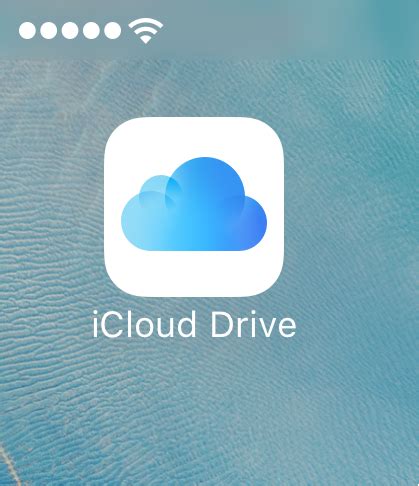 Метод 3: Использование iCloud Drive