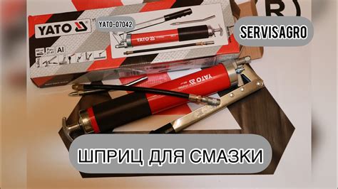 Минусы смазки цепи солидолом