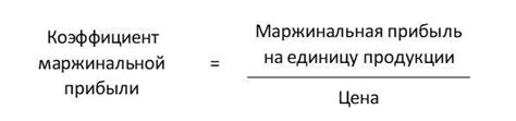 Минутка для полного поглощения