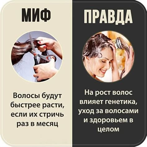 Мифы и факты о процедурах ногтевого ухода у детей