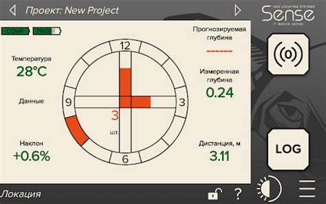 Мобильные приложения почтовых операторов