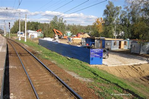 Модернизация и реконструкция железной дороги Сердобск