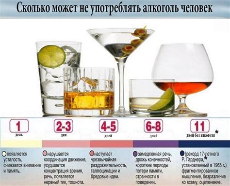 Можно ли пить колу при температуре 38 градусов?