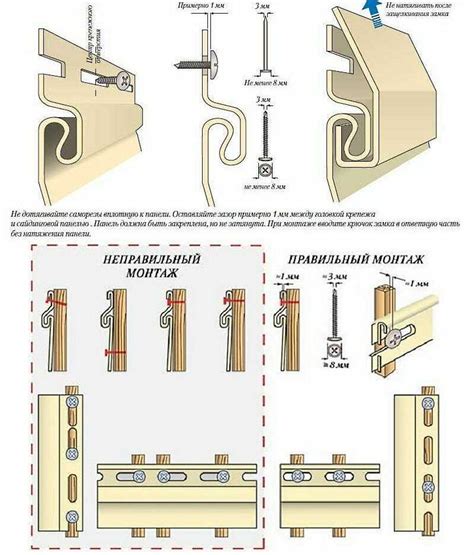 Монтаж слэклайна: шаг за шагом