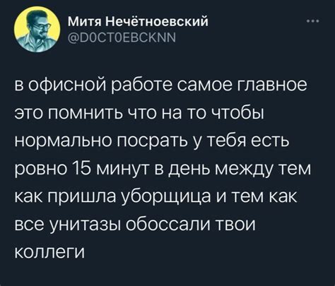 Мысли экспертов