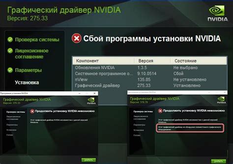 Надежные техники решения проблем с Ansel NVIDIA