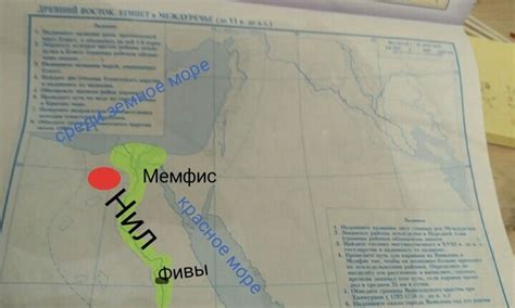 Название реки, протекающей через Сатку