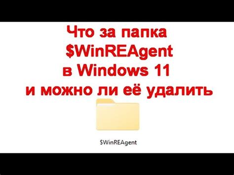 Назначение и функциональность