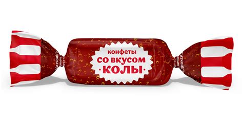 Наслаждение вкусом домашней колы