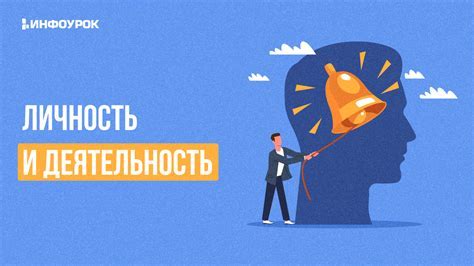 Наследие событий и влияние на историю