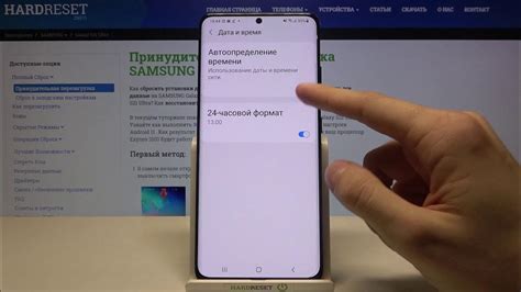 Настройка календаря на устройствах Samsung