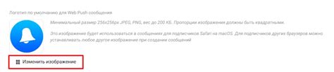 Настройка разрешения на PS3