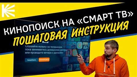 Настройка учетной записи в Android