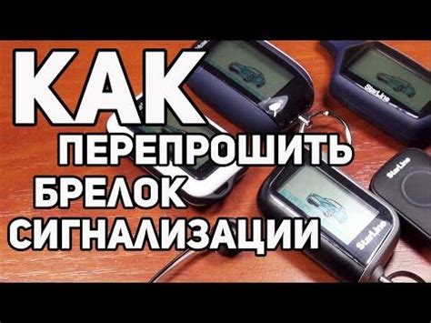 Настройка функций и режимов турели