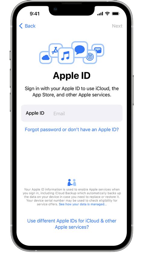 Настройка Apple ID