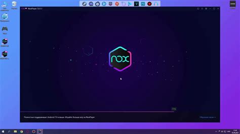 Настройка Nox эмулятор